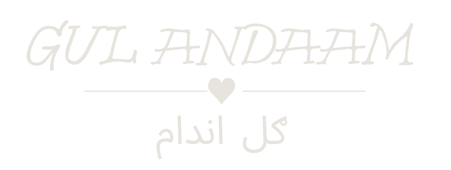 gulandaam.com
