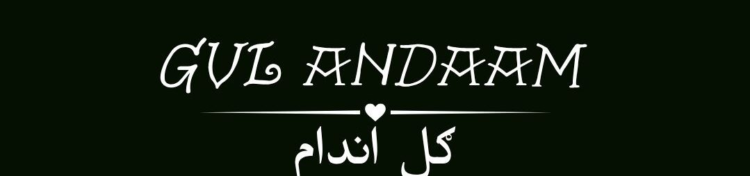 gulandaam.com